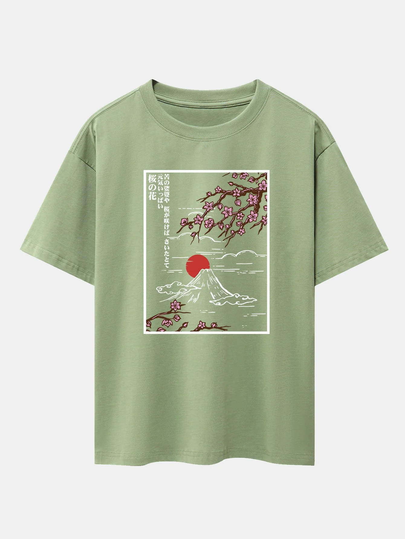 Image du produit 11