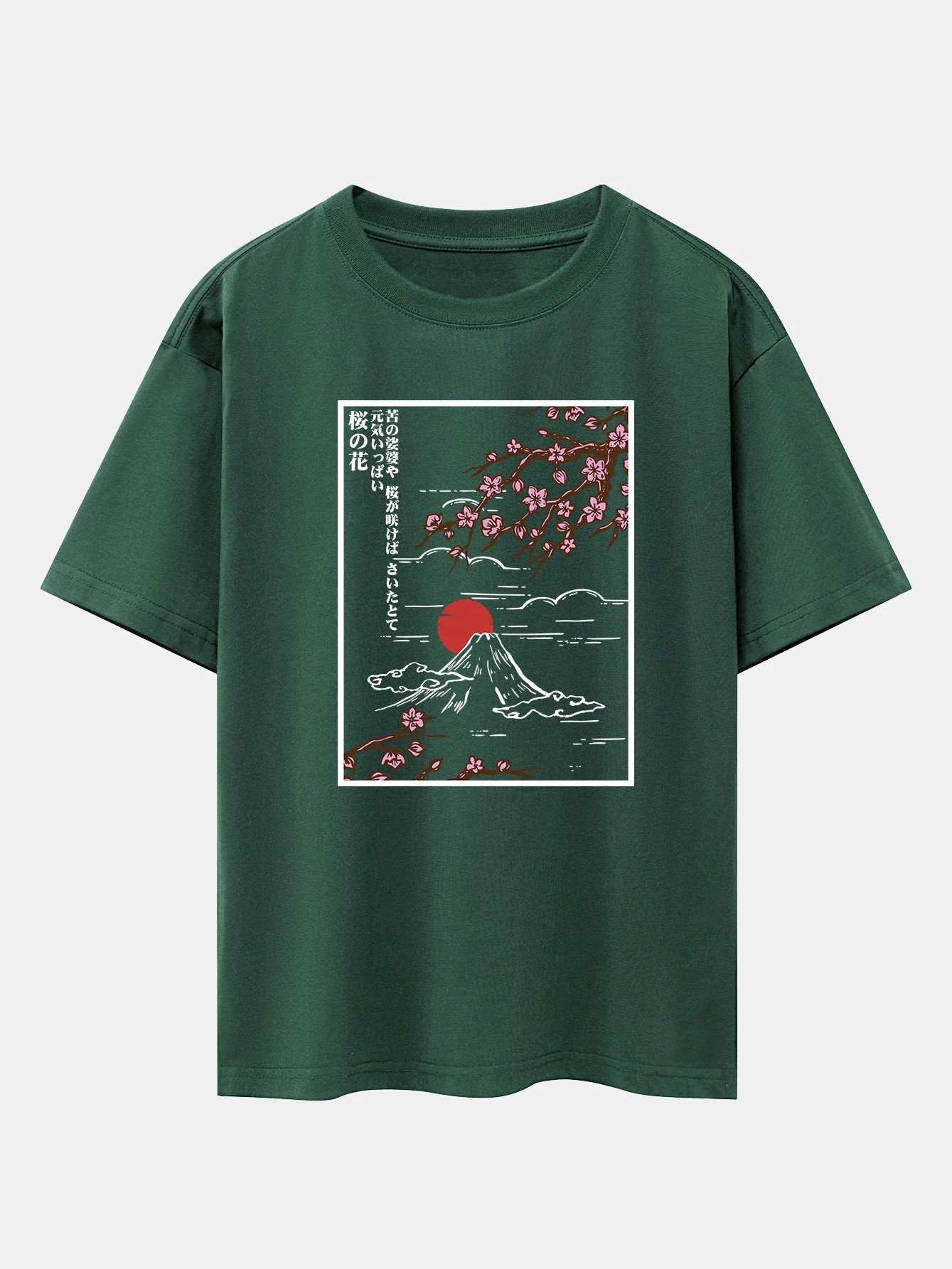 Image du produit 12