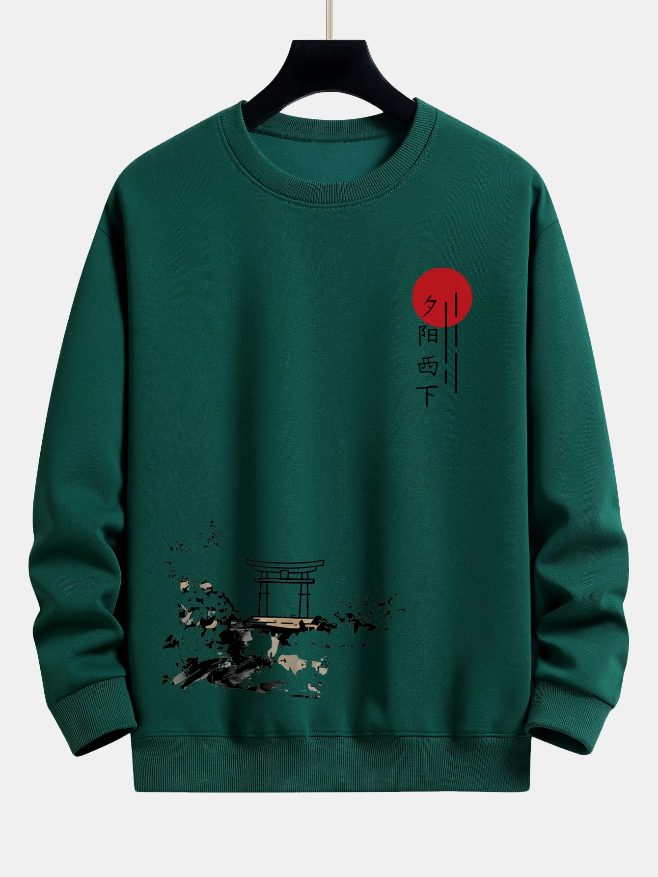 Image du produit 7