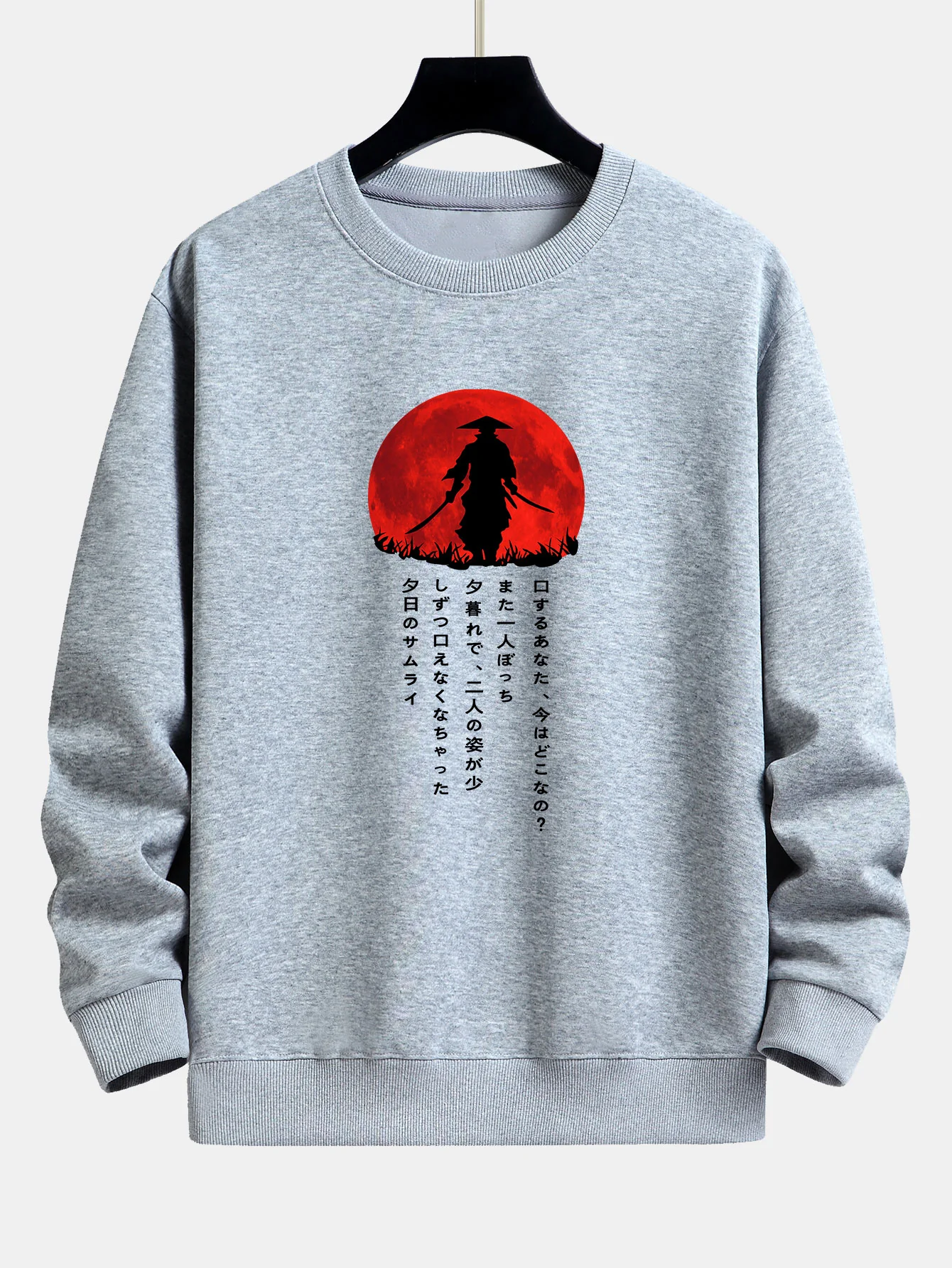 Image du produit 8