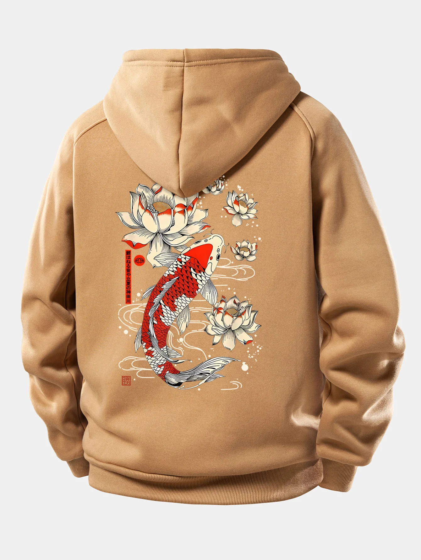 Image du produit 15