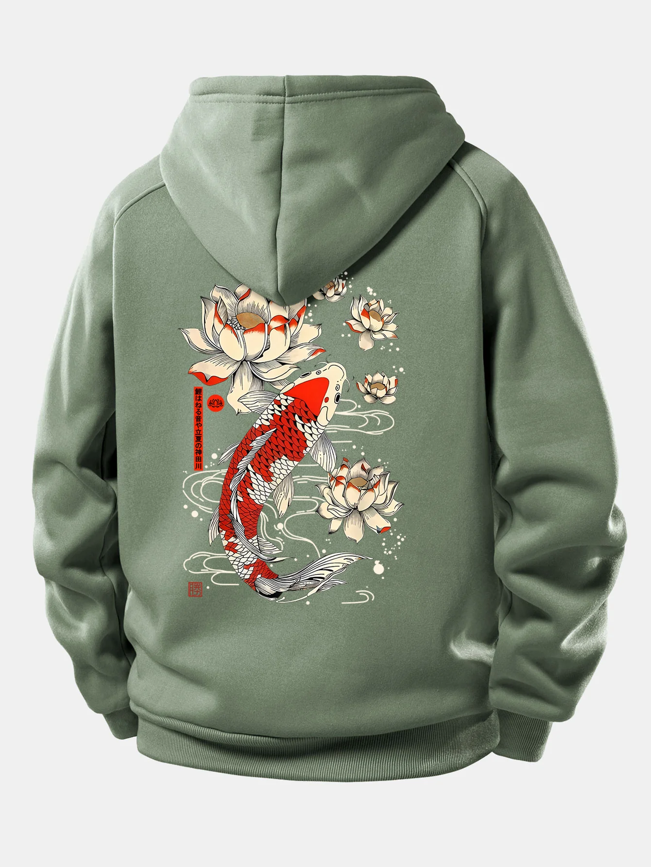 Image du produit 19