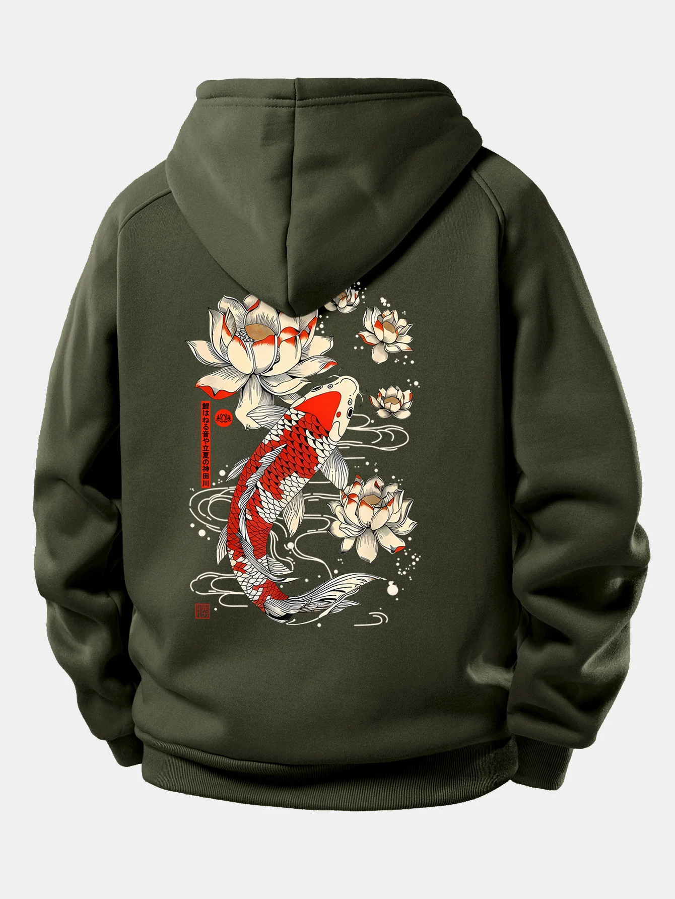 Image du produit 9