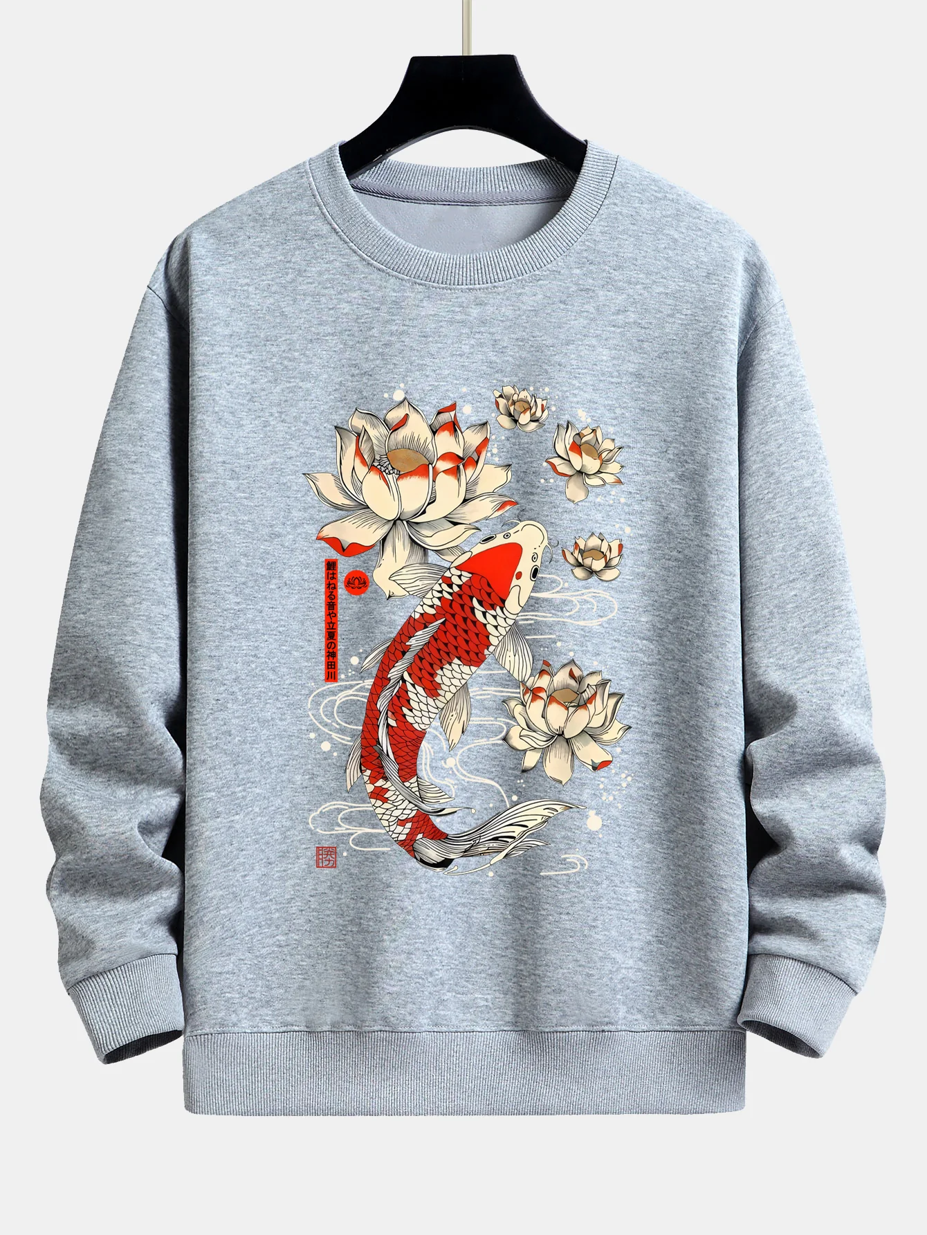 Image du produit 8