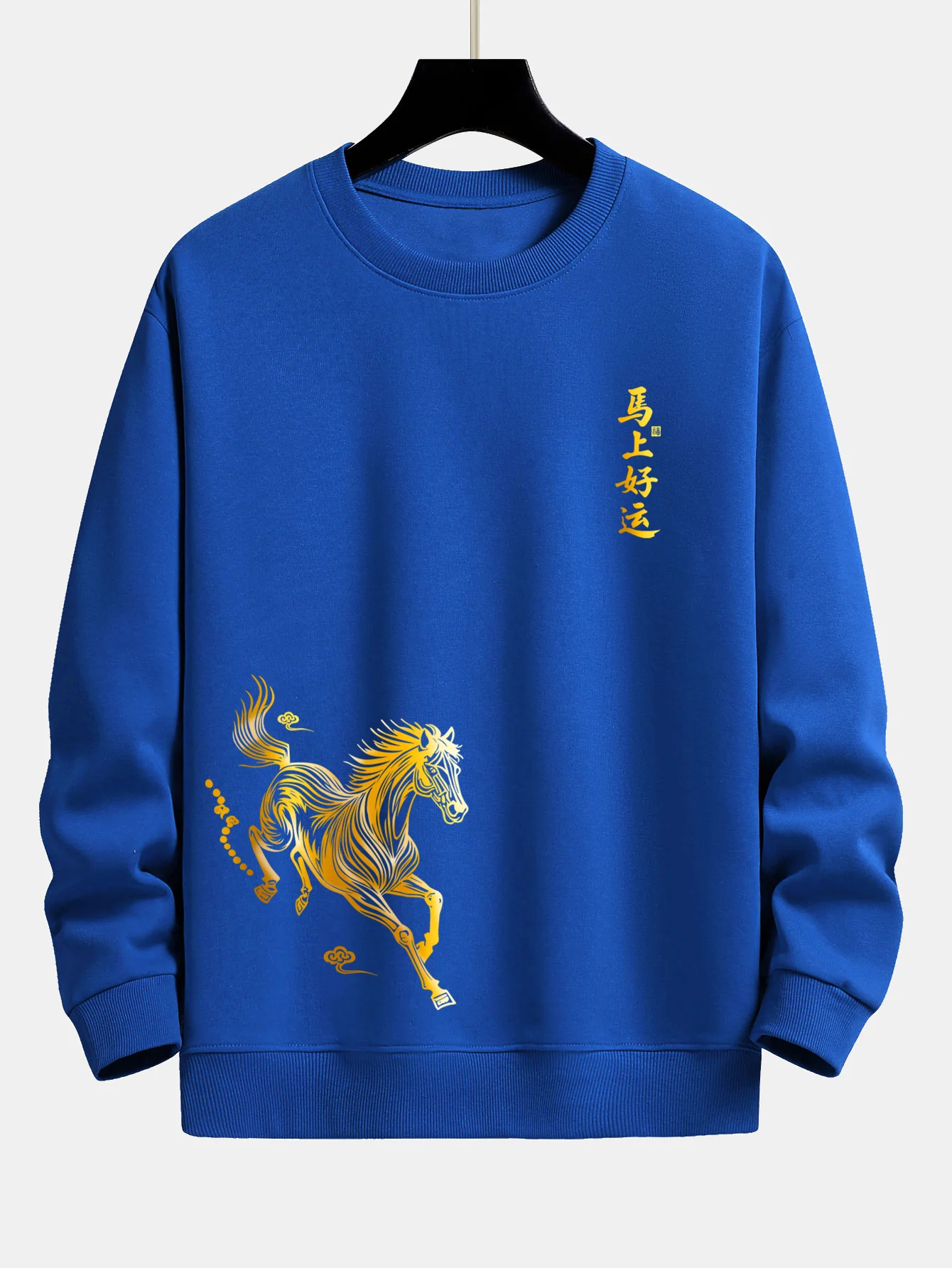 Image du produit 11