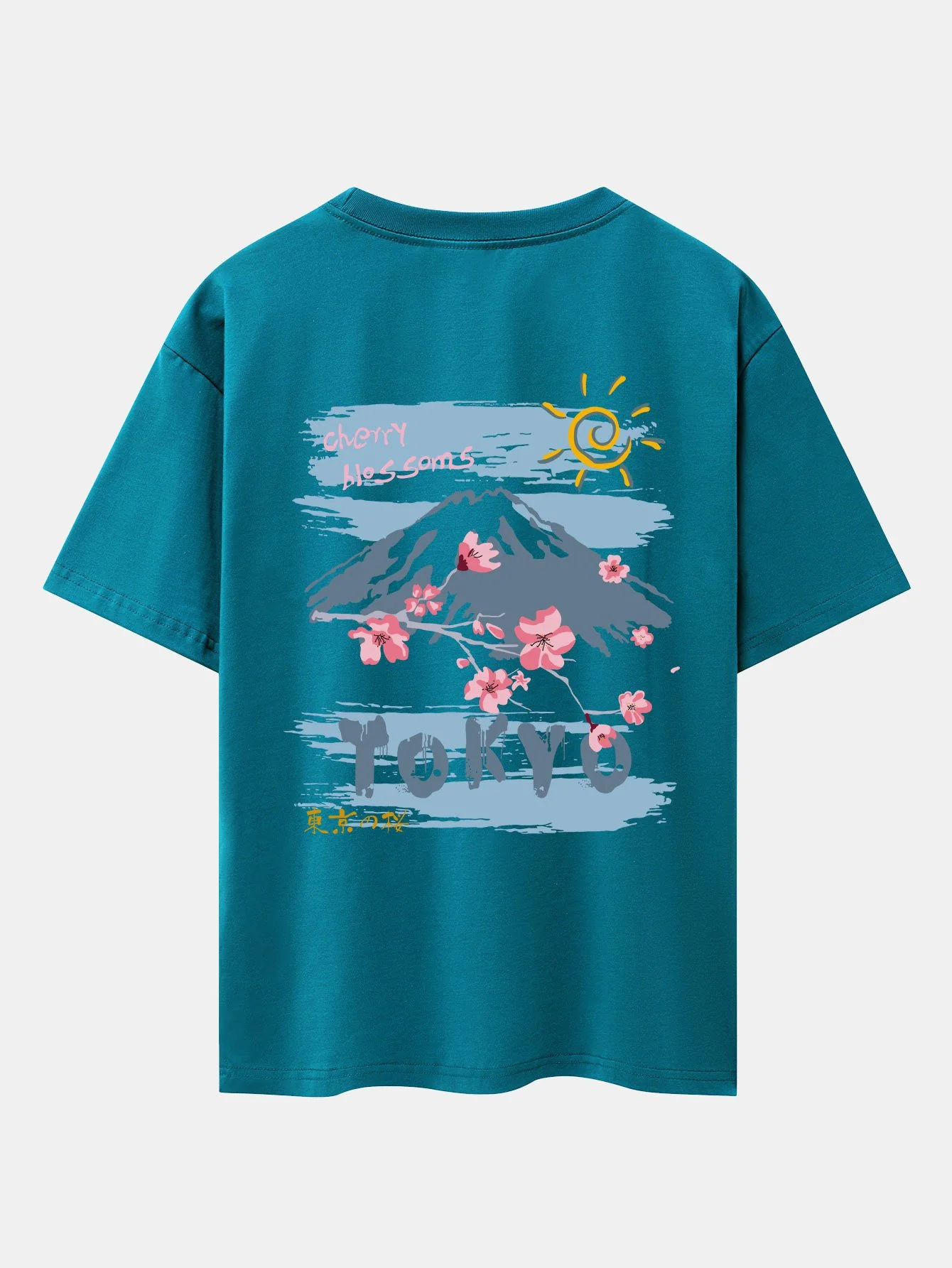Image du produit 17