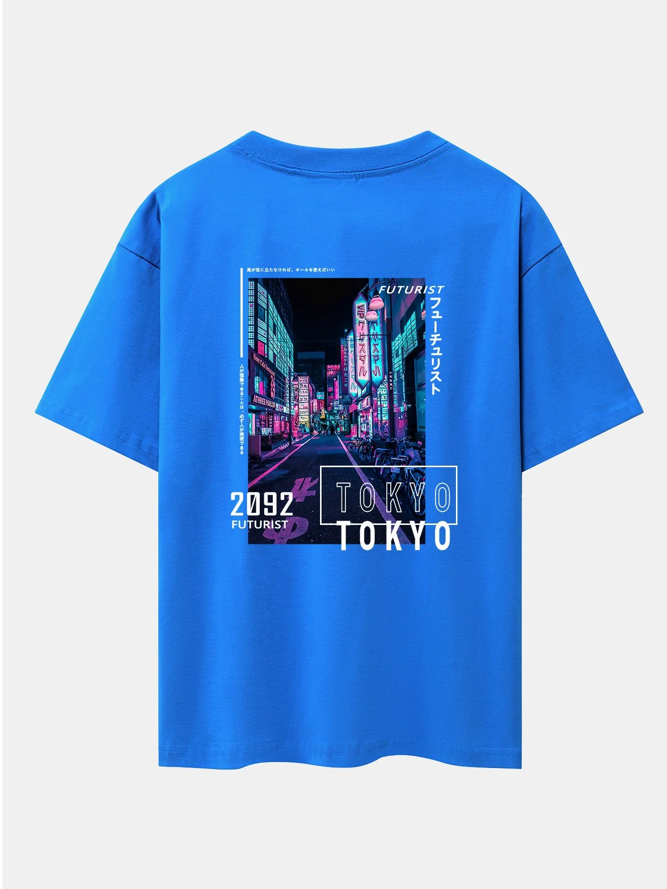 Image du produit 7
