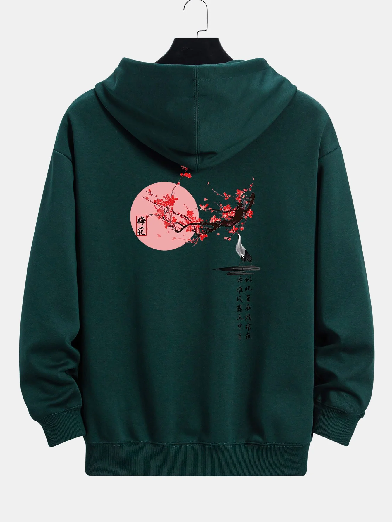 Image du produit 11
