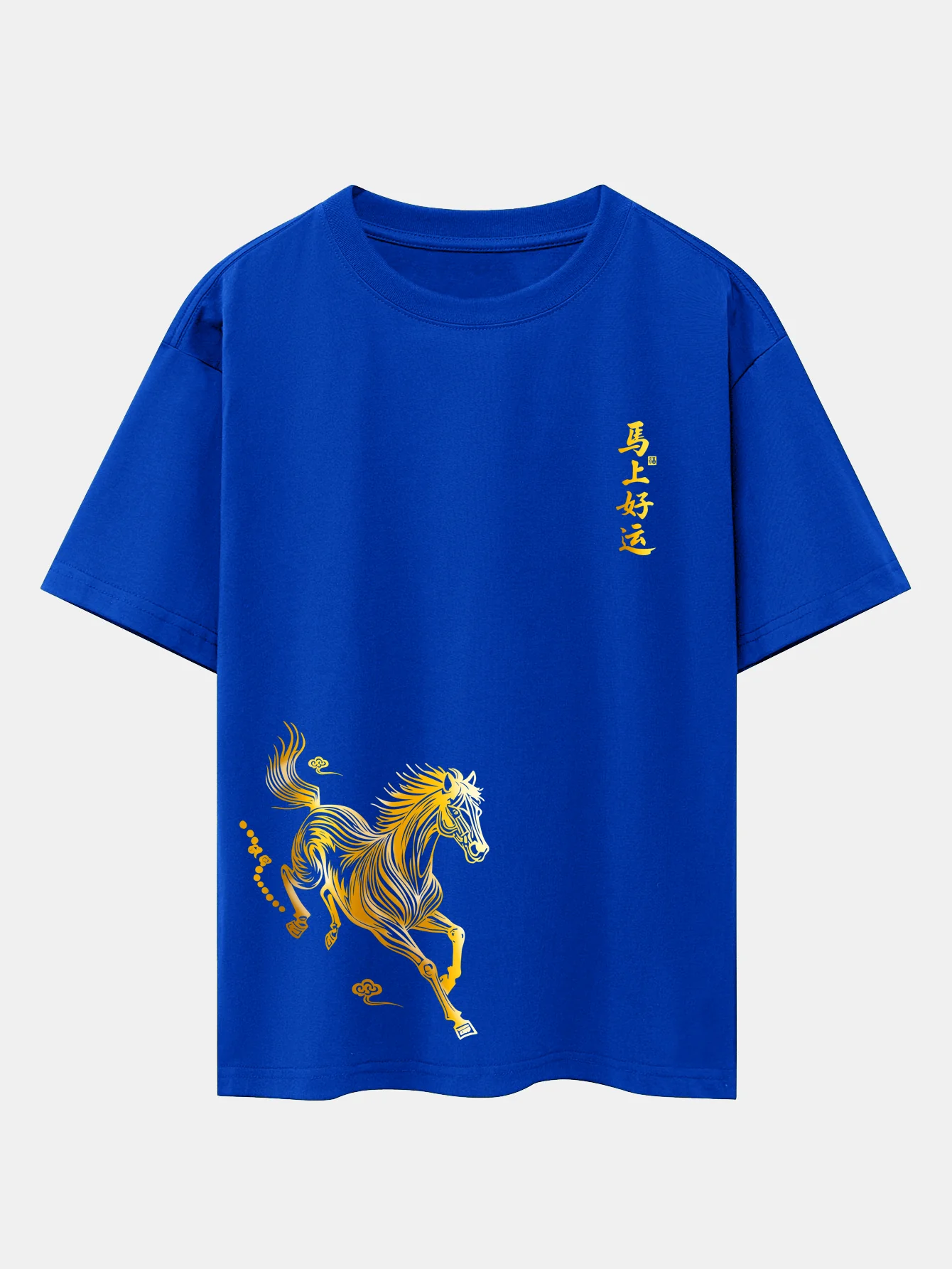 Image du produit 12