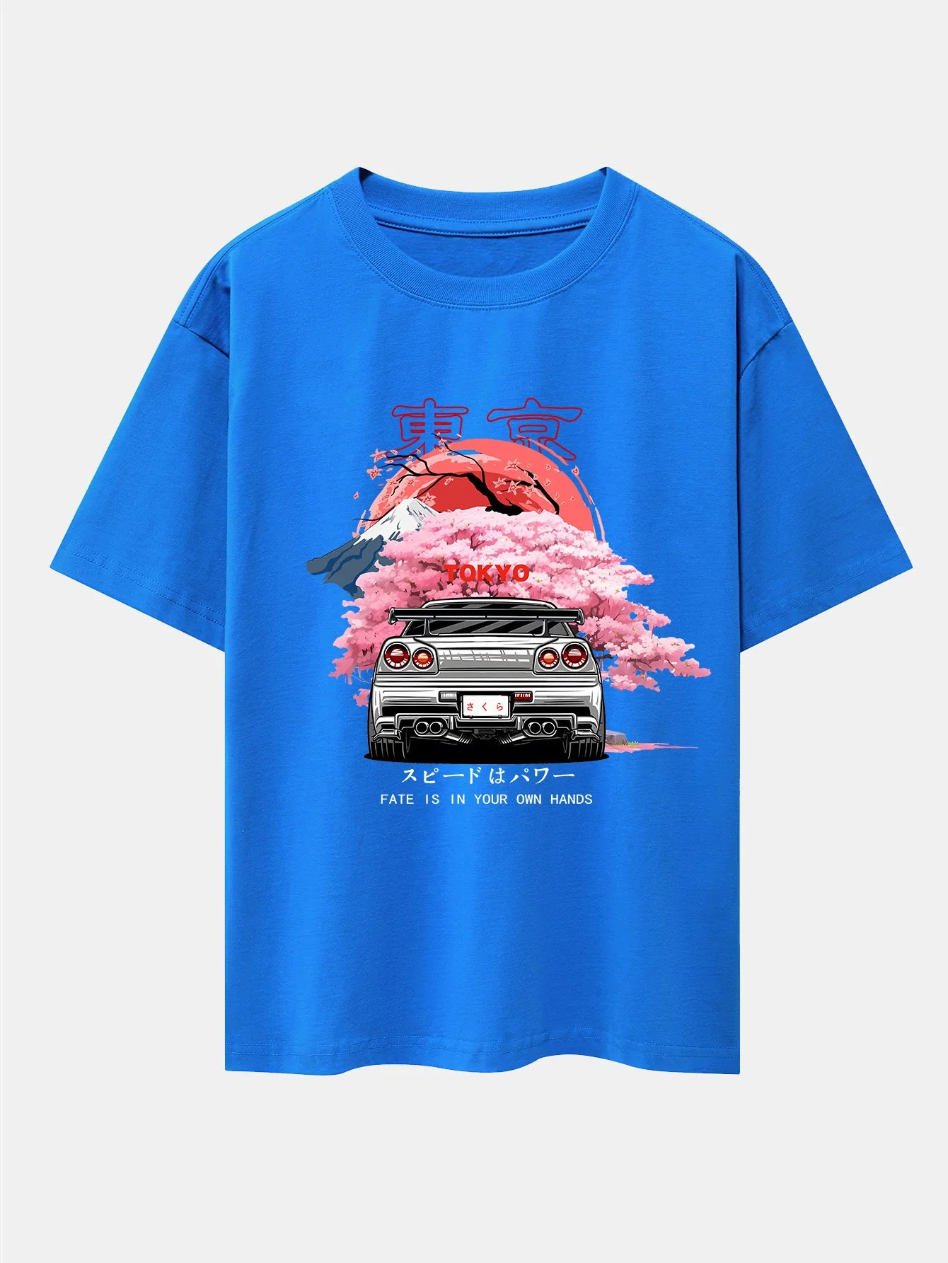 Image du produit 12