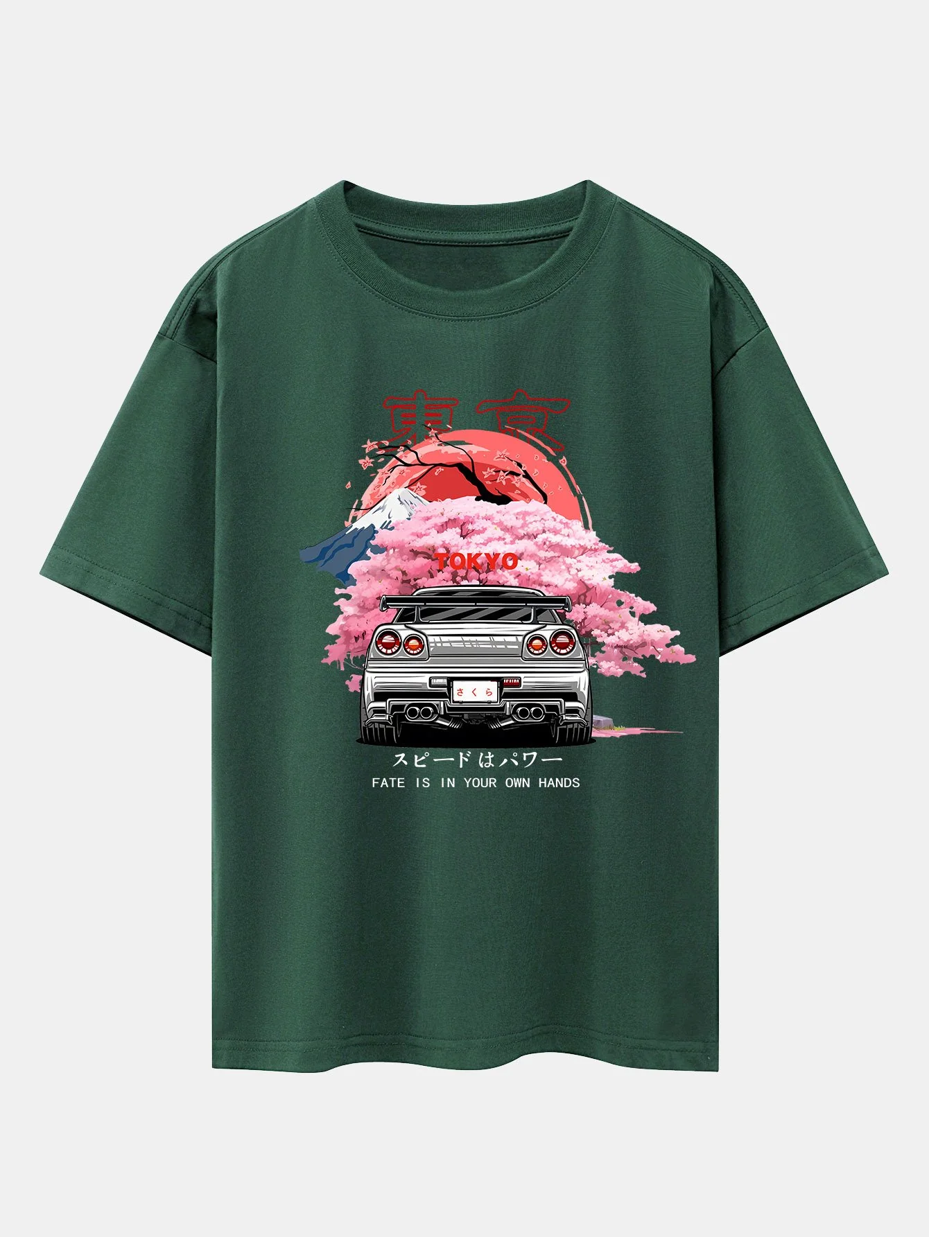 Image du produit 8