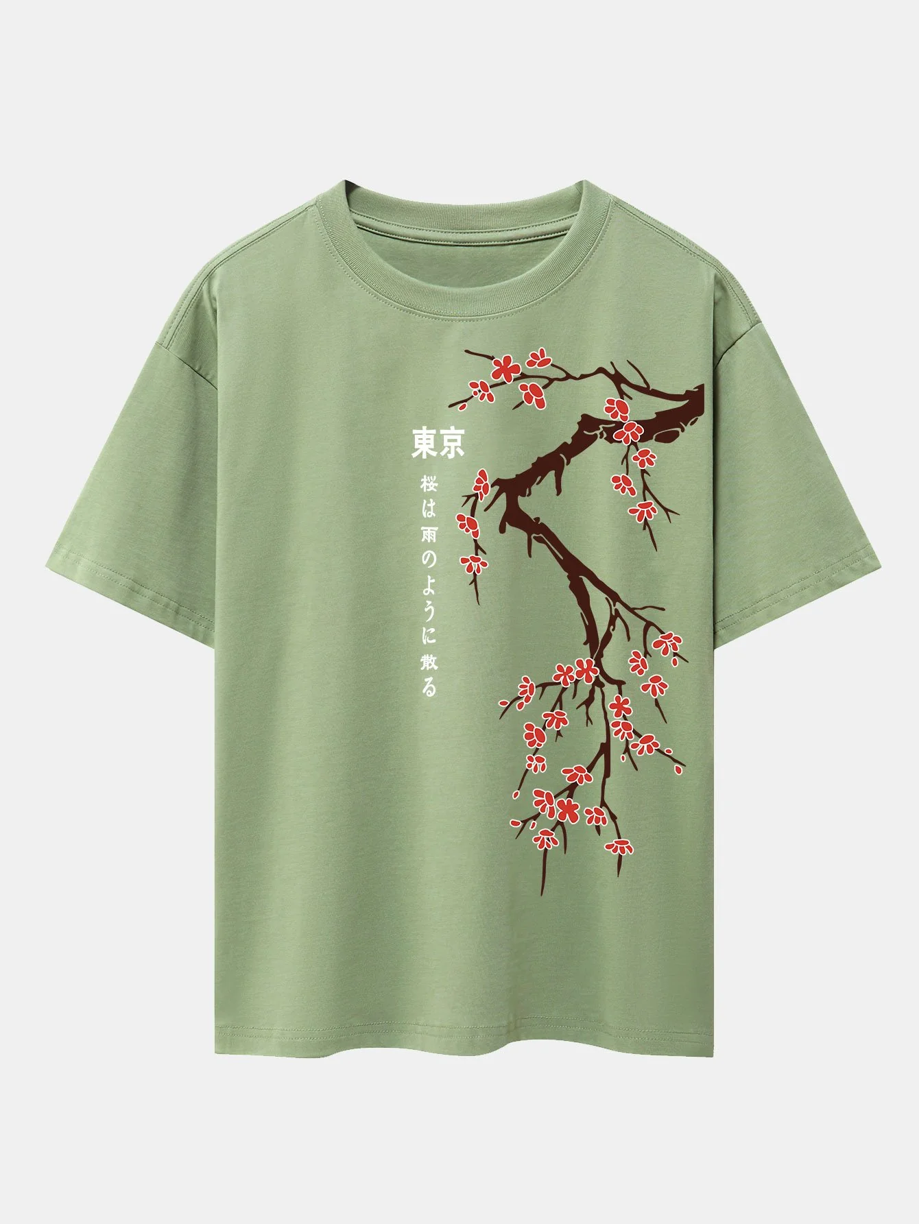 Image du produit 10