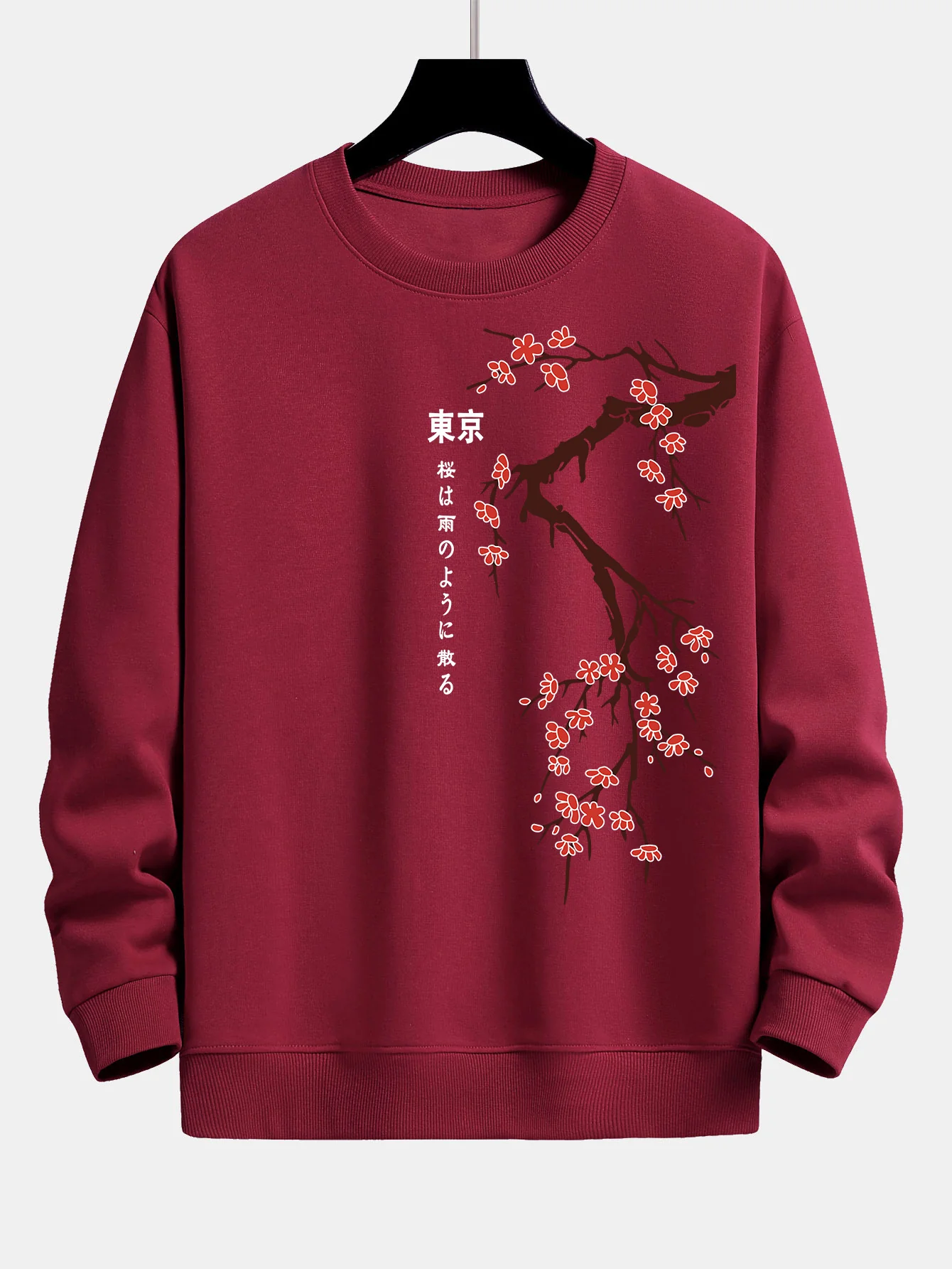 Image du produit 10