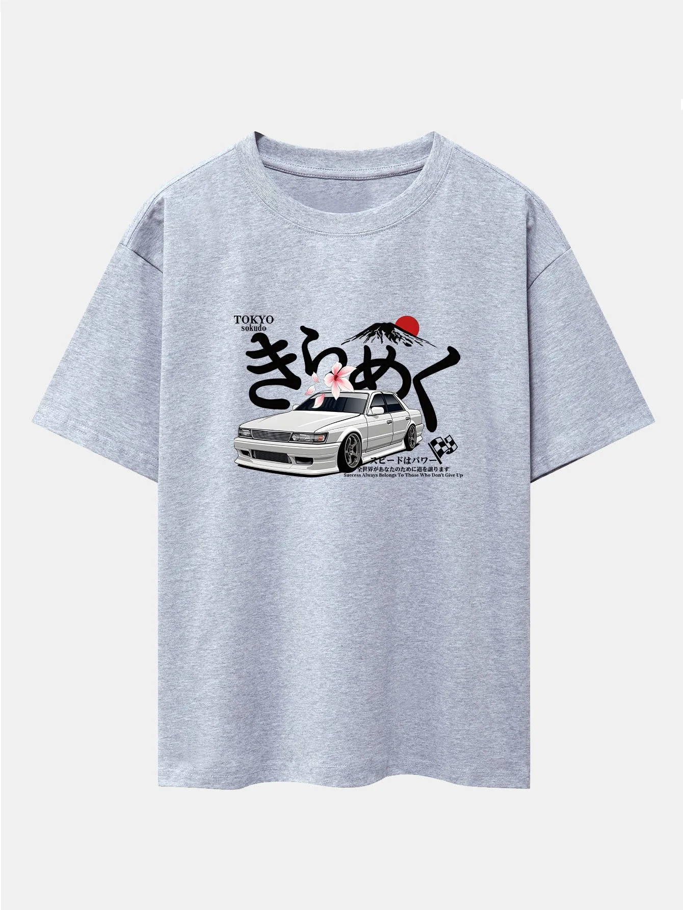 Image du produit 14