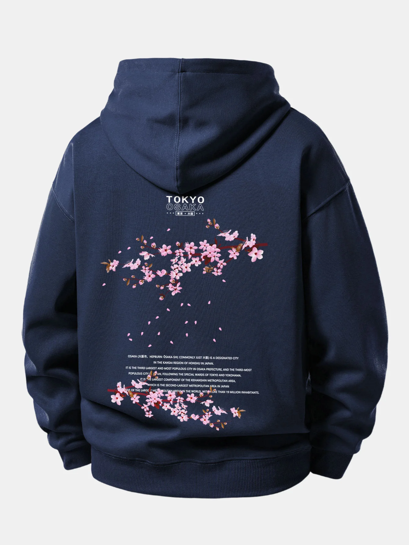 Image du produit 17