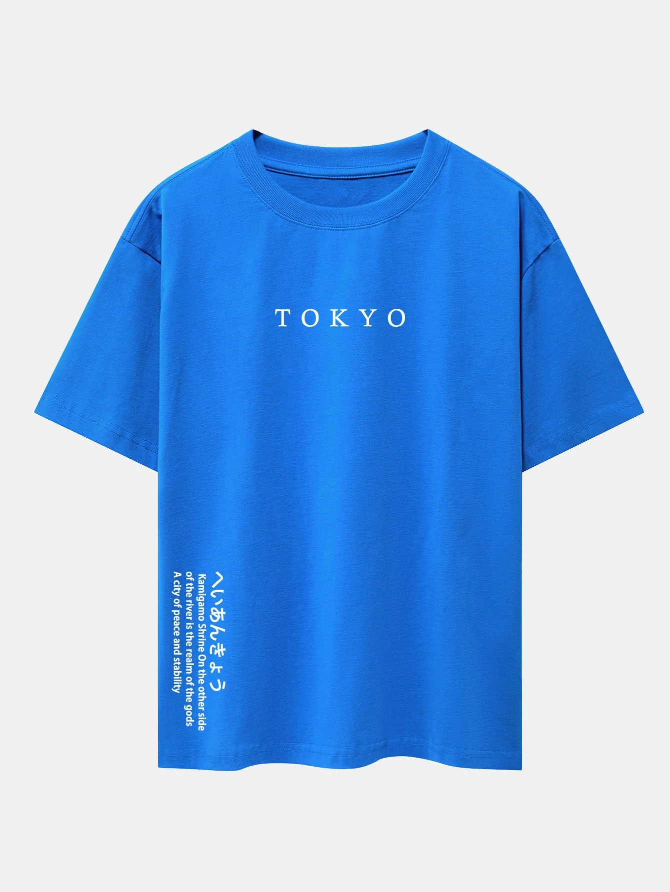 Image du produit 10