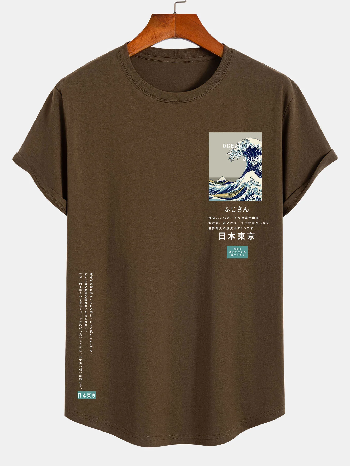 Image du produit 9