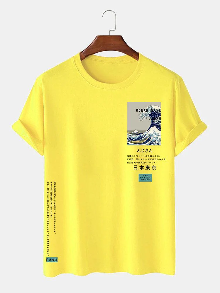 Image du produit 13