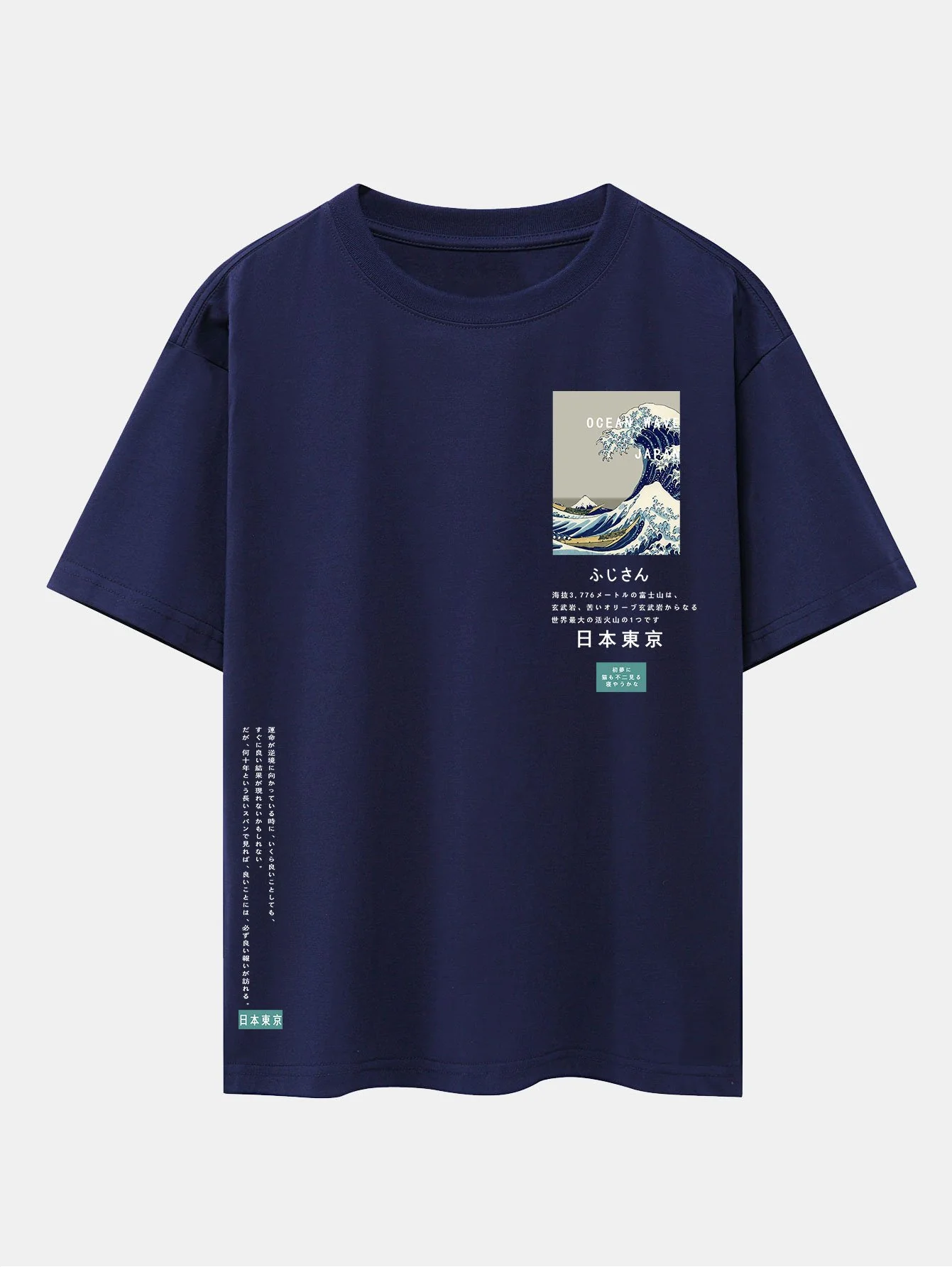 Image du produit 10