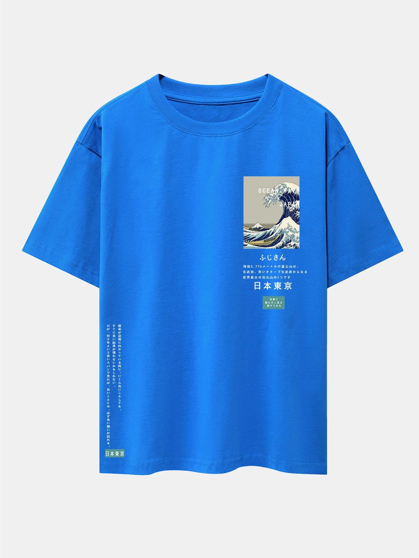 Image du produit 11