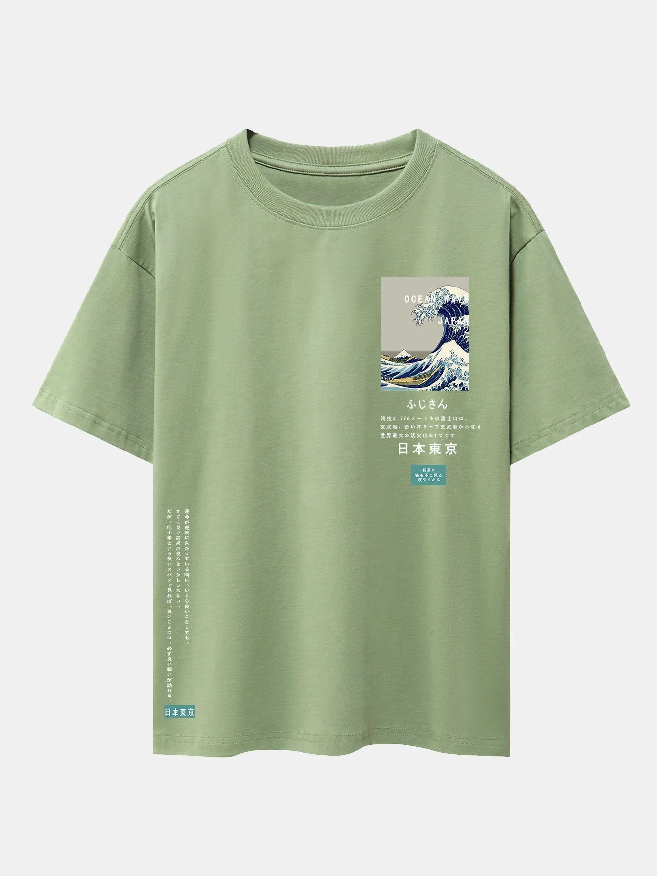 Image du produit 12