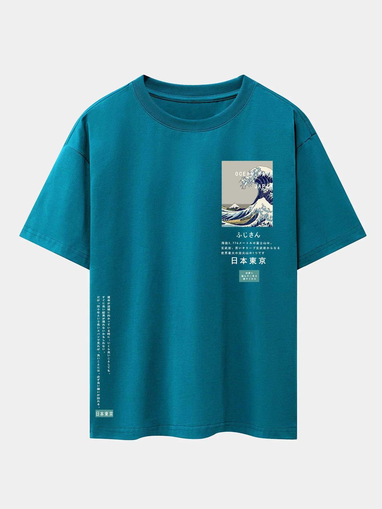 Image du produit 14