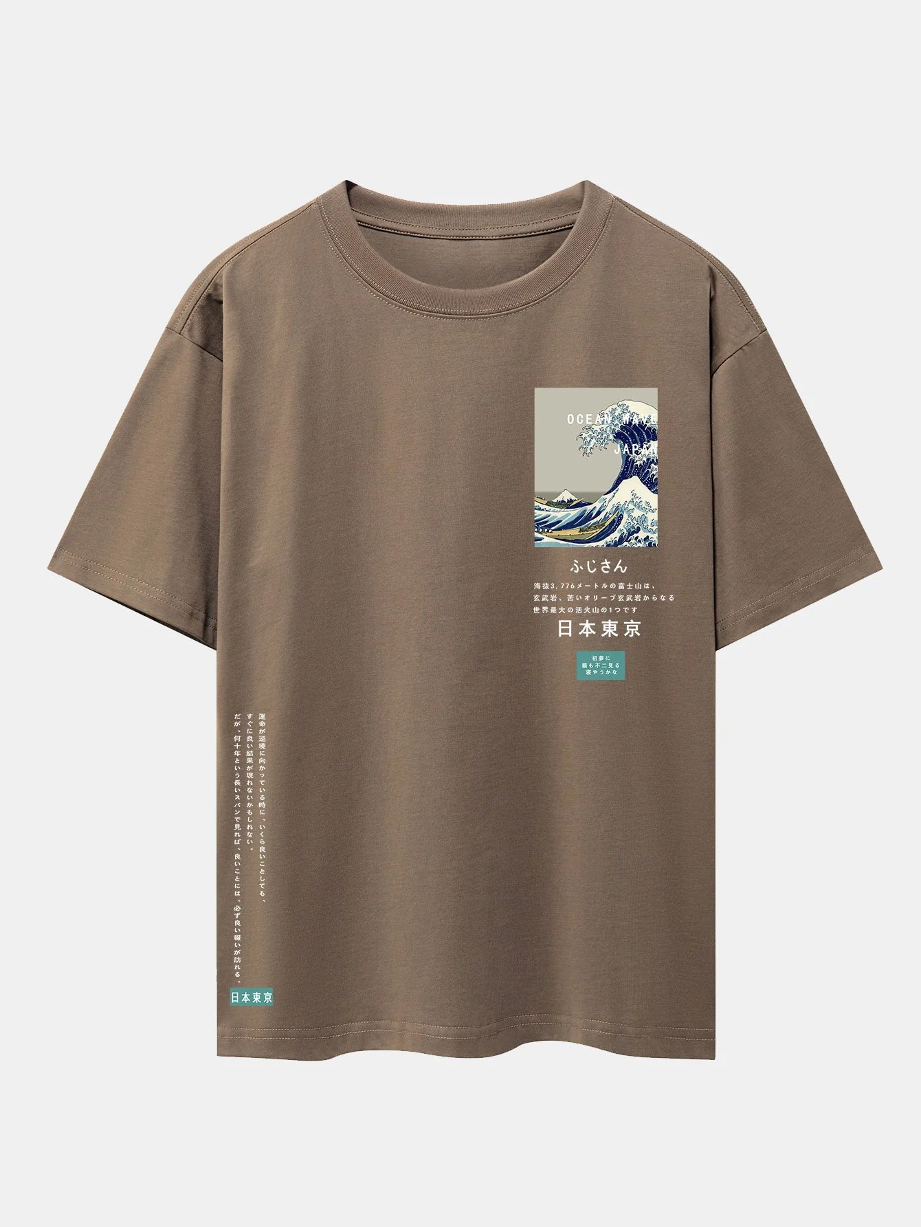 Image du produit 8