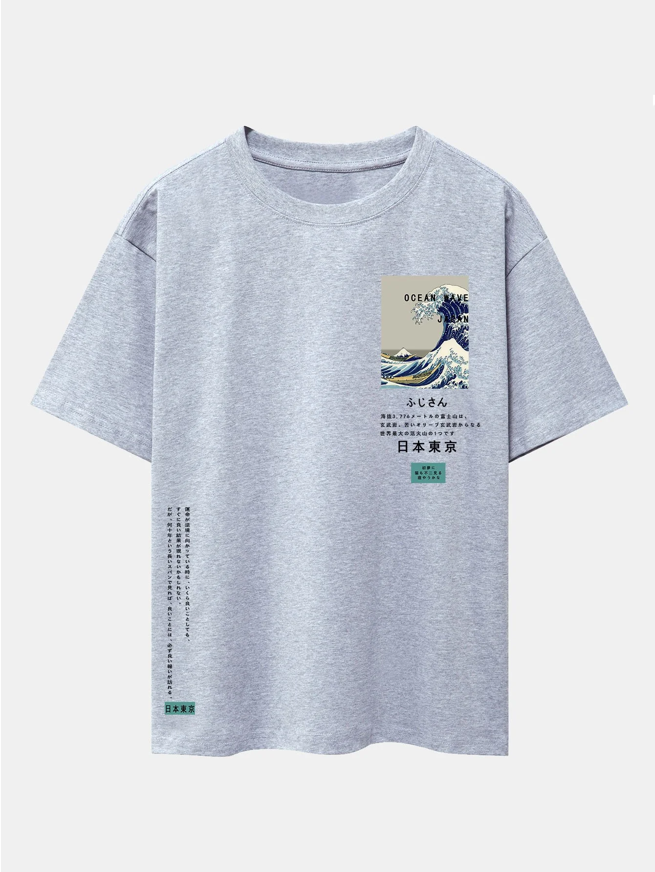Image du produit 9
